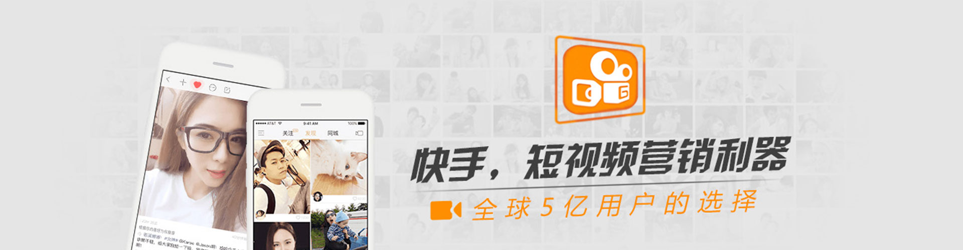 宾川百度推广返点