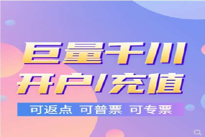 微信信息流广告的ROI（投资回报率）提升策略