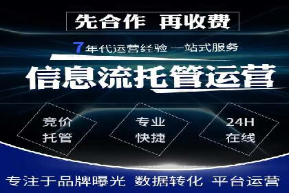 探索信息流广告投放的黄金法则