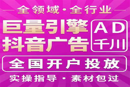 百度竞价代运营助力中小企业案例分享